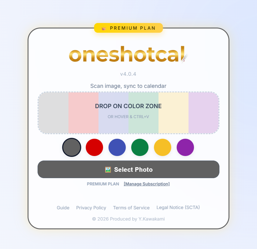 OneShotCal gallery image