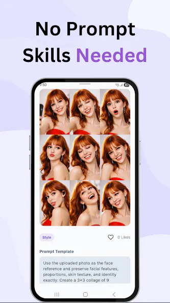 스크린샷 3