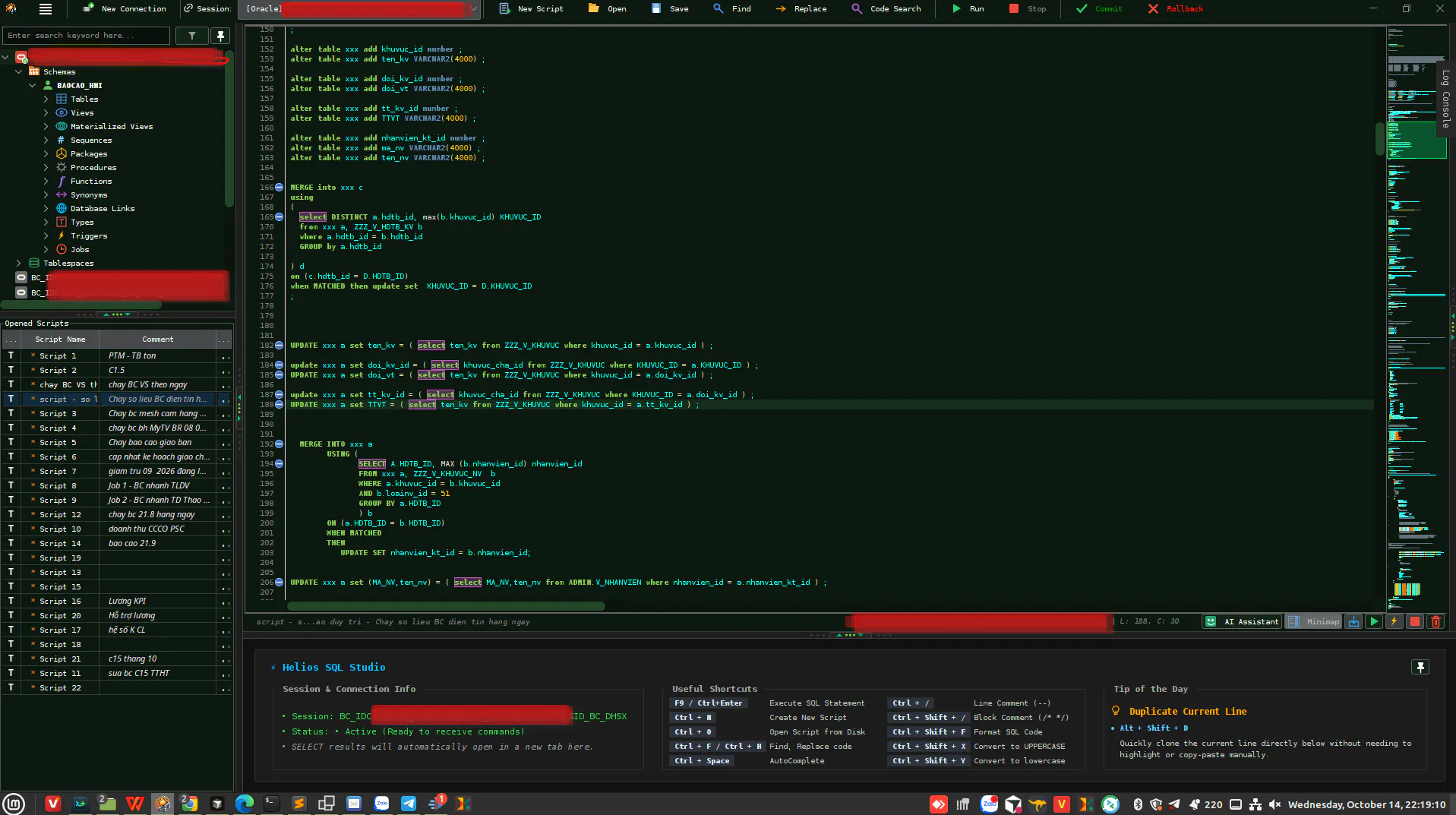 Helios SQL Studio gallery image