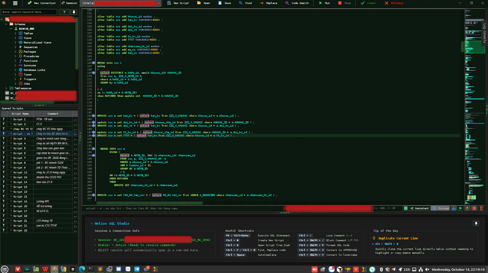 Helios SQL Studio screenshot 1
