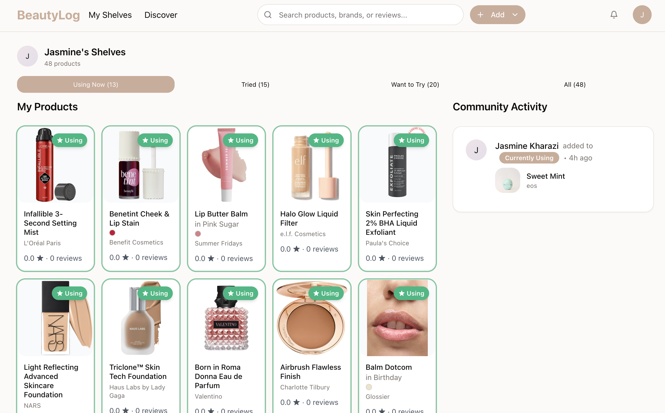 BeautyLog - Screenshot 5 showing product features and functionality