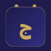 Jalali-js