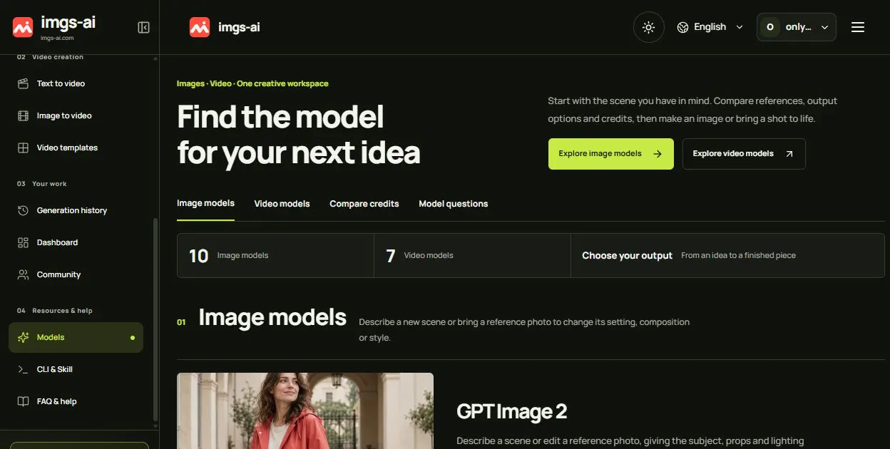 imgs-ai gallery image