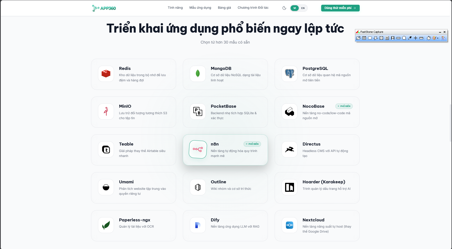 APP360.space - Screenshot 2 showing product features and functionality
