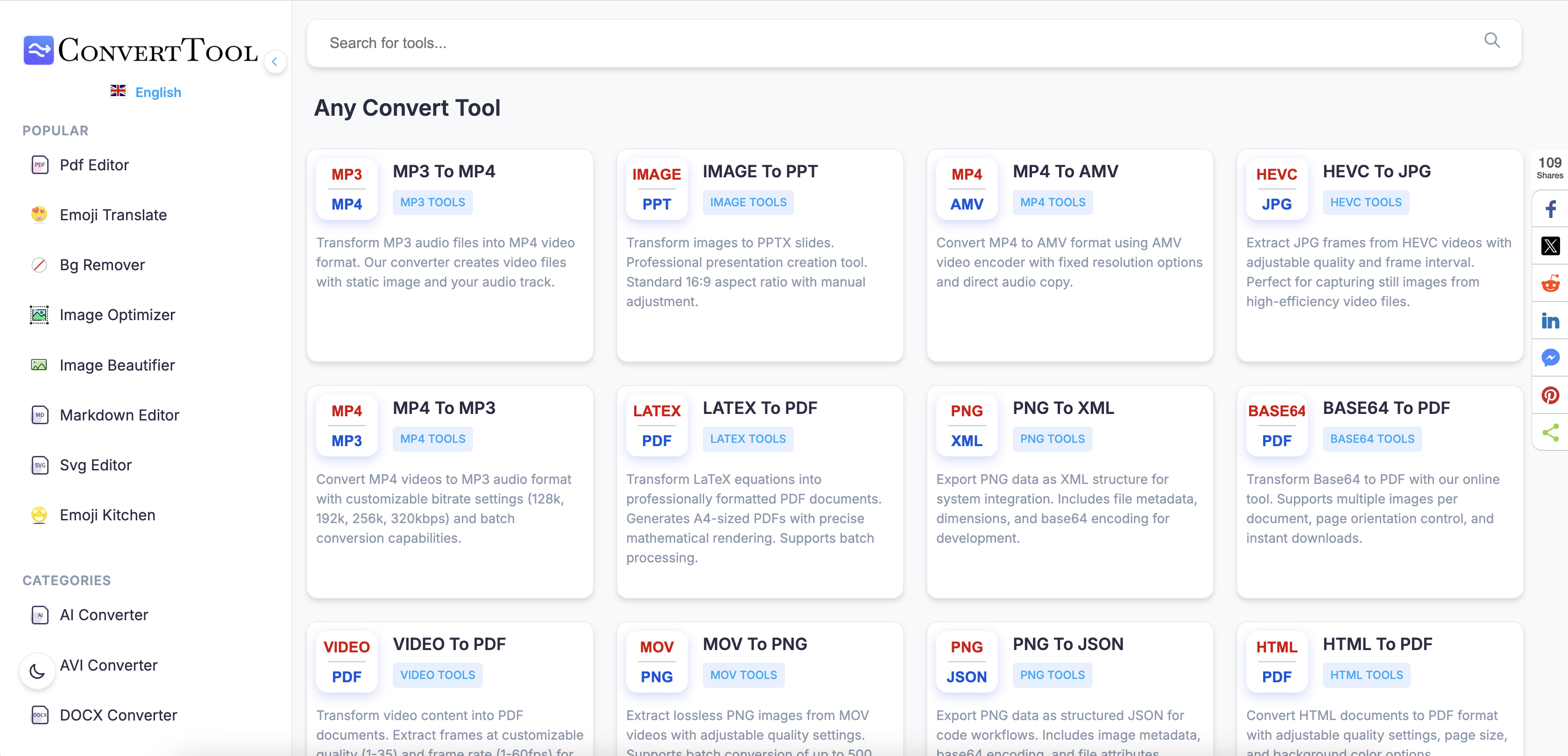 ConvertTool gallery image