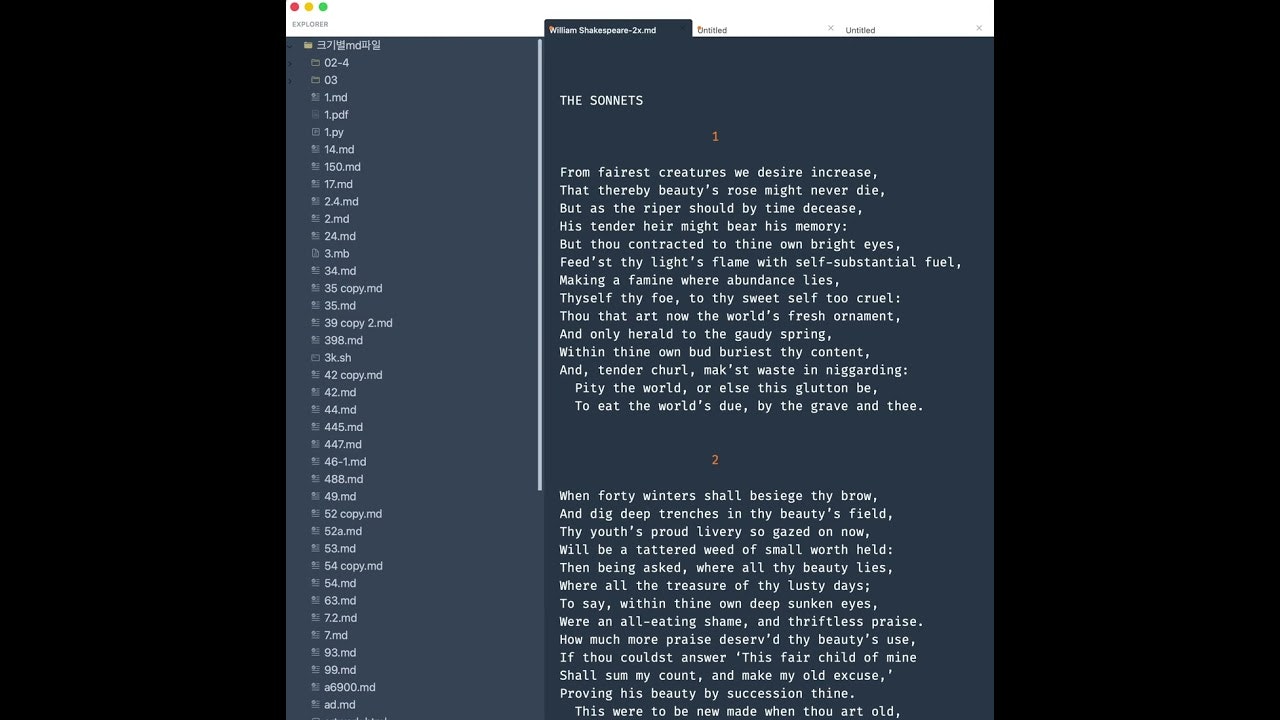 Void Text gallery image
