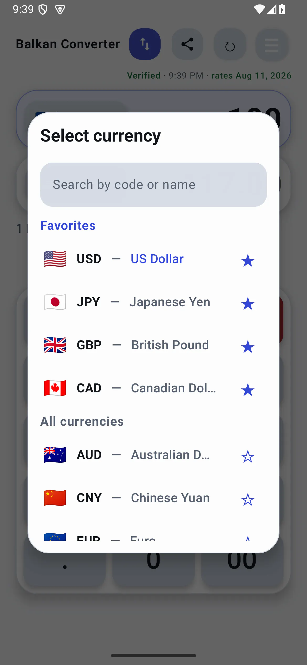Balkan Currency Converter gallery image