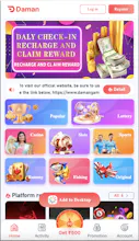 Daman Game - Daman Game Login App gallery image