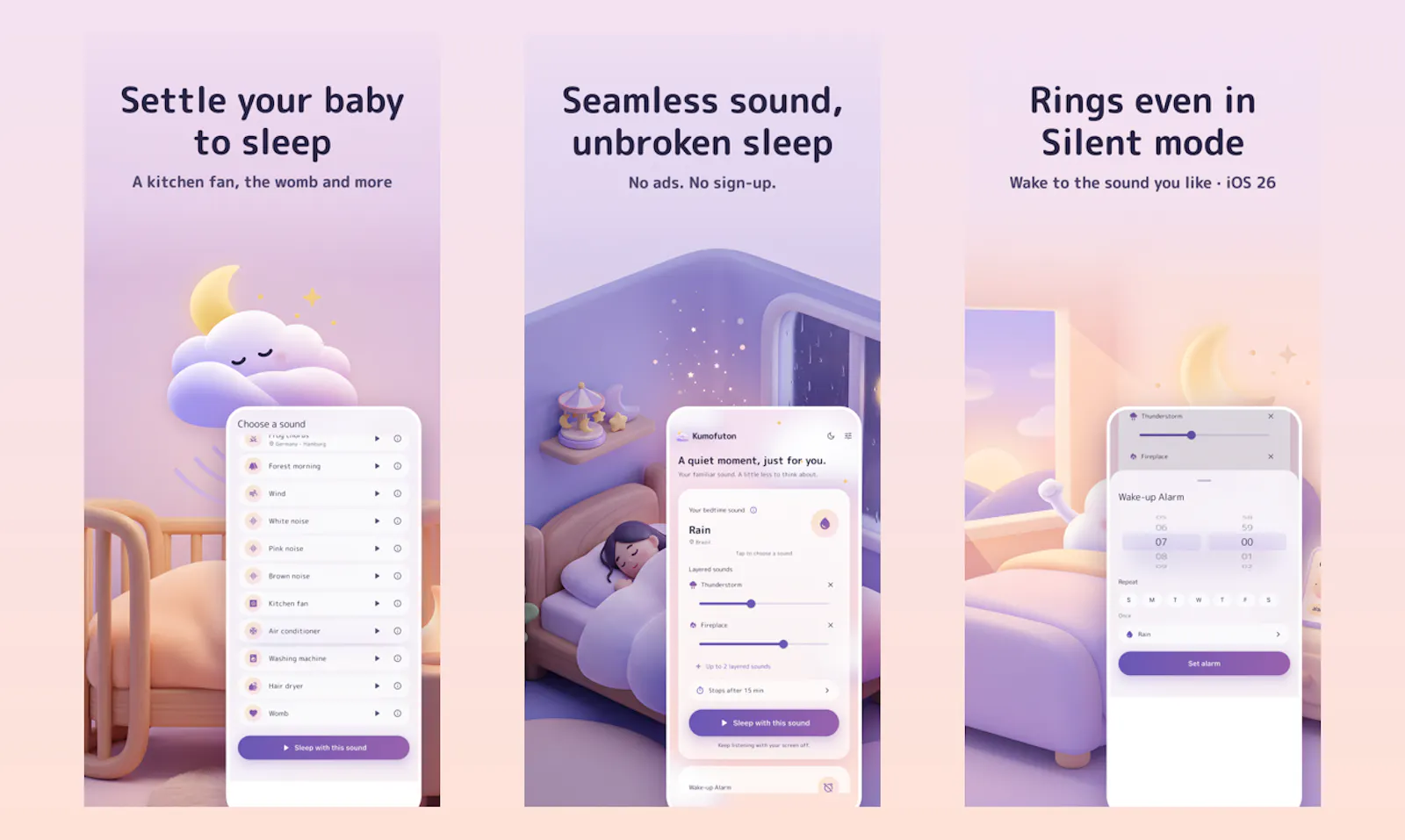 Kumofuton screenshot 3