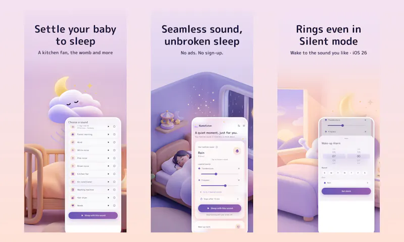 Kumofuton screenshot 3