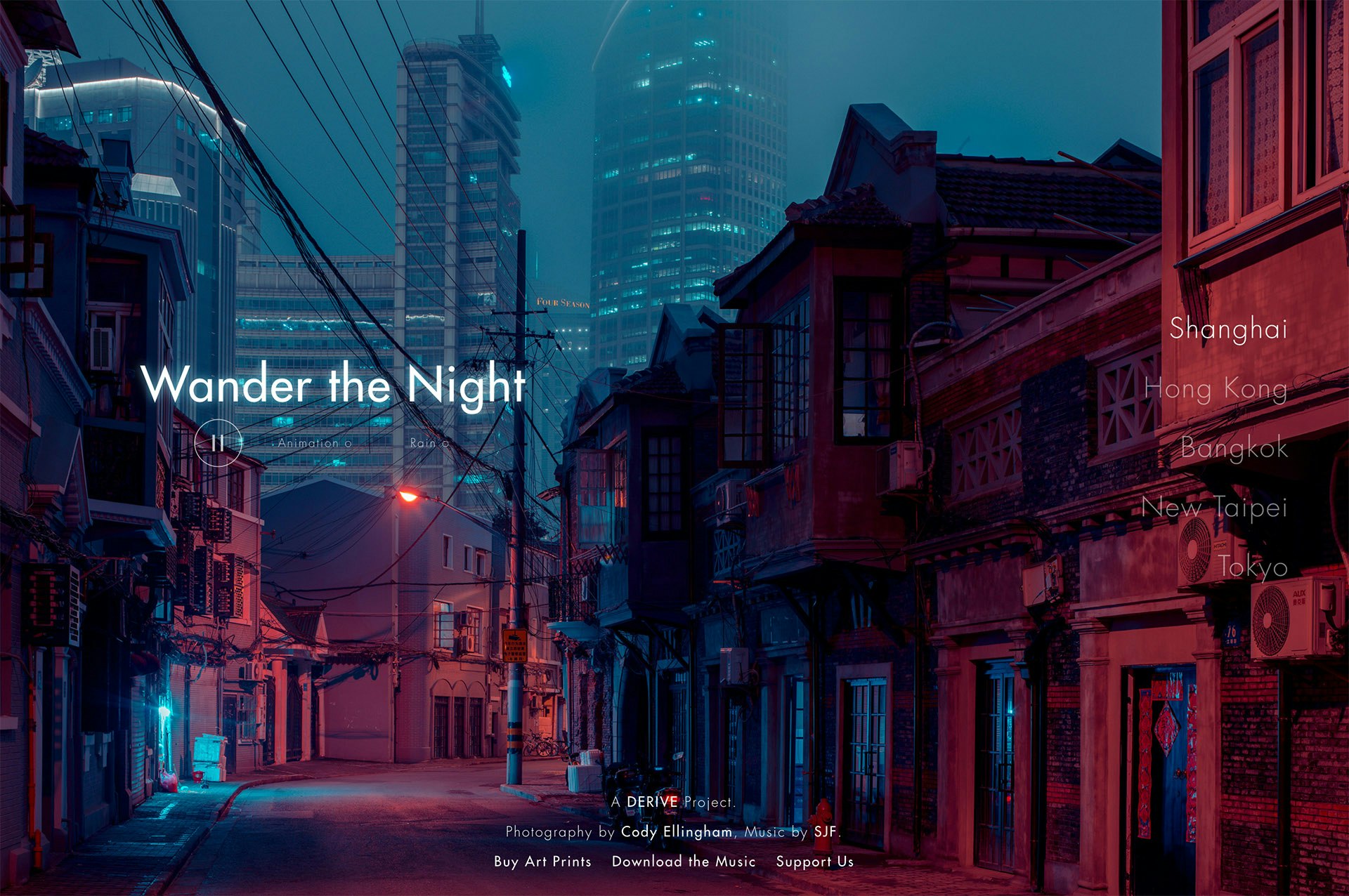 Wander the Night gallery image