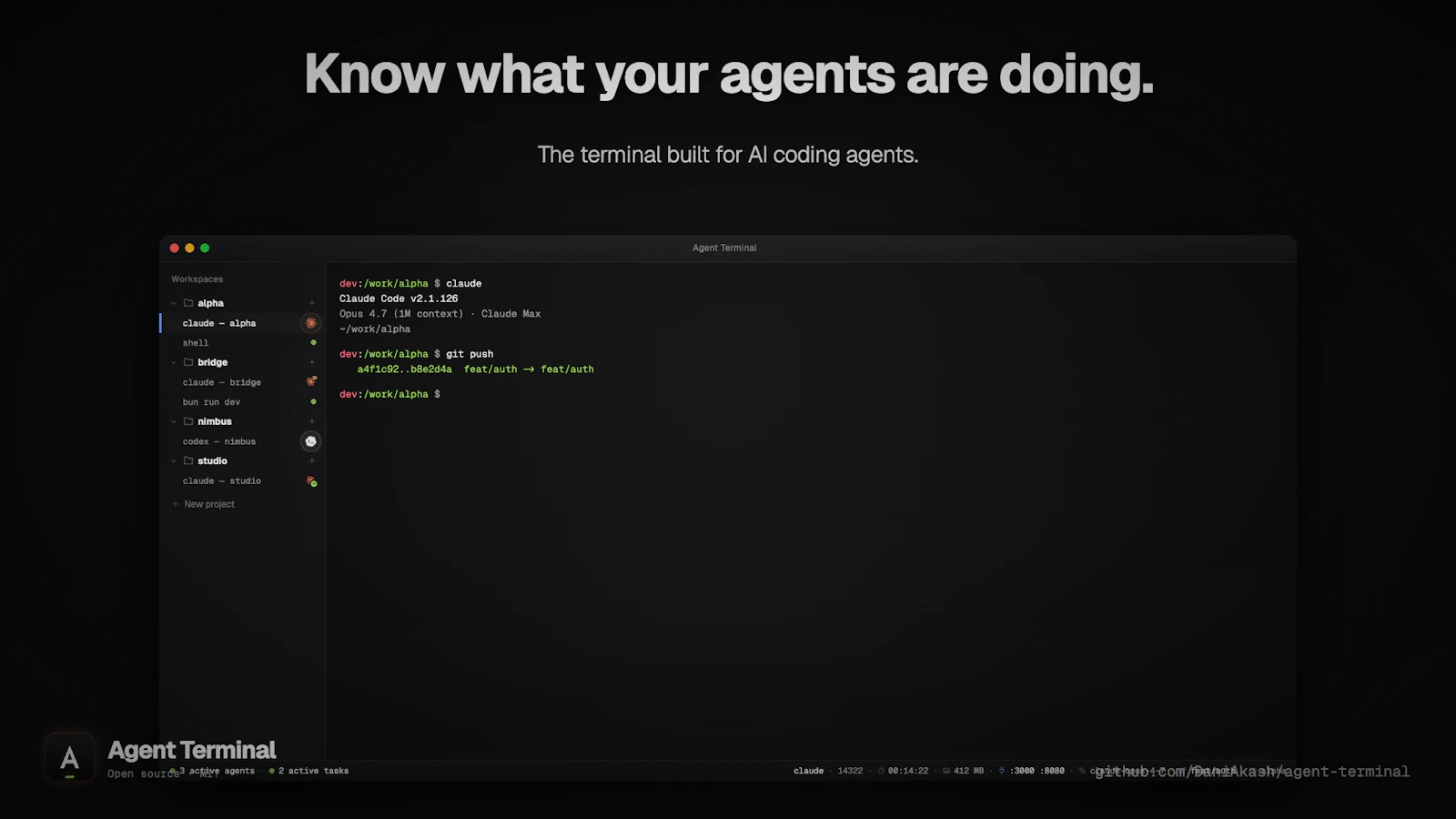 Agent terminal screenshot 4