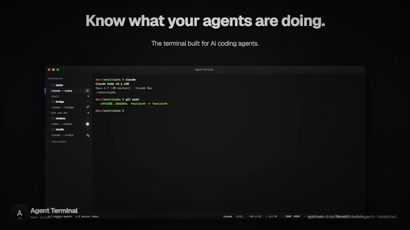 Agent terminal screenshot 4