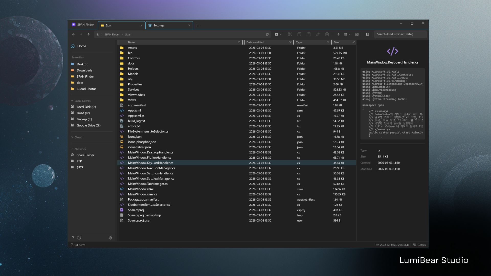 SPAN Finder gallery image