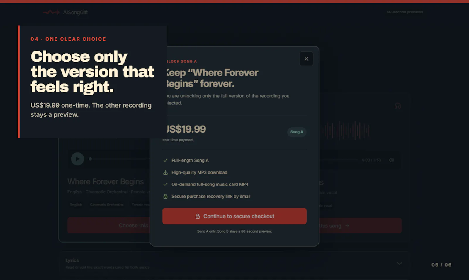 AISongGift screenshot 7