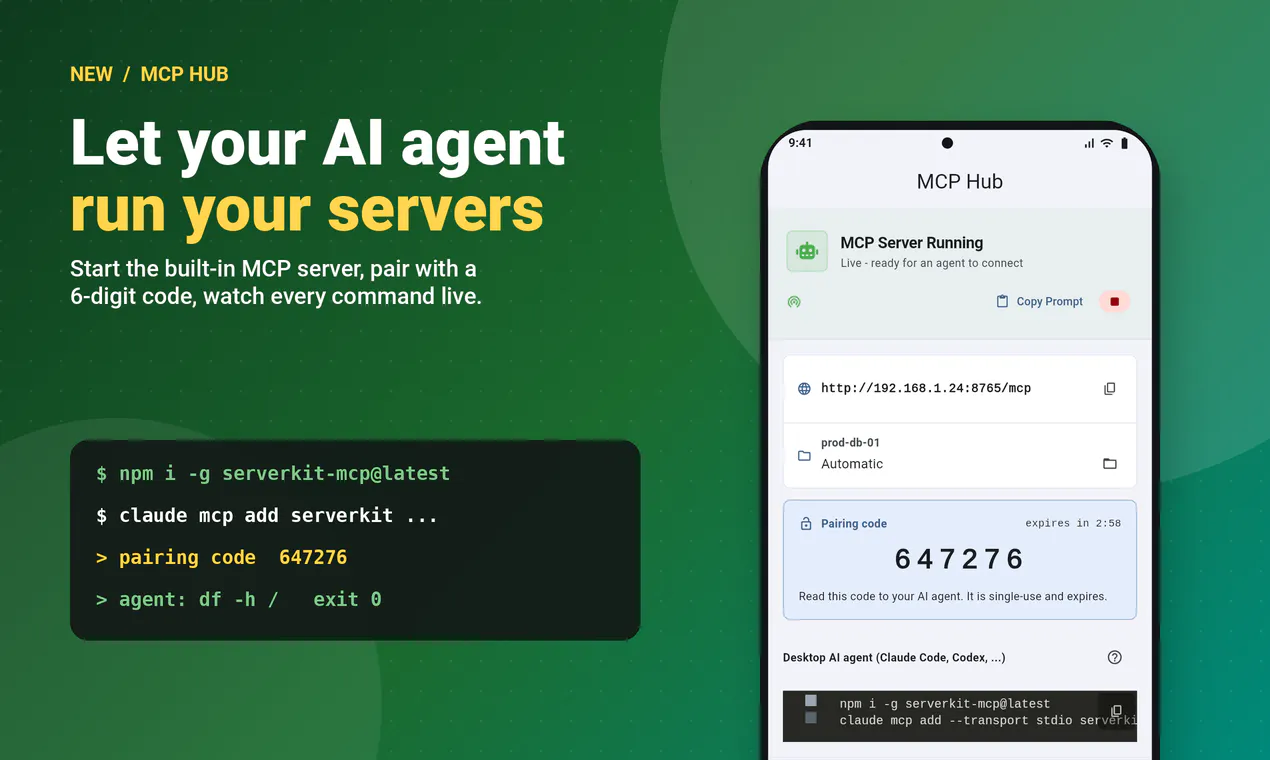 ServerKit gallery image