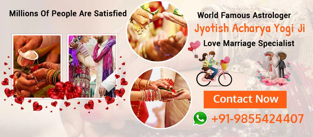 Jyotish Acharya Yogi cover