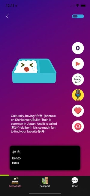 Bentolingo gallery image