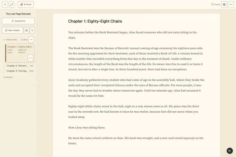NovelHane screenshot 13