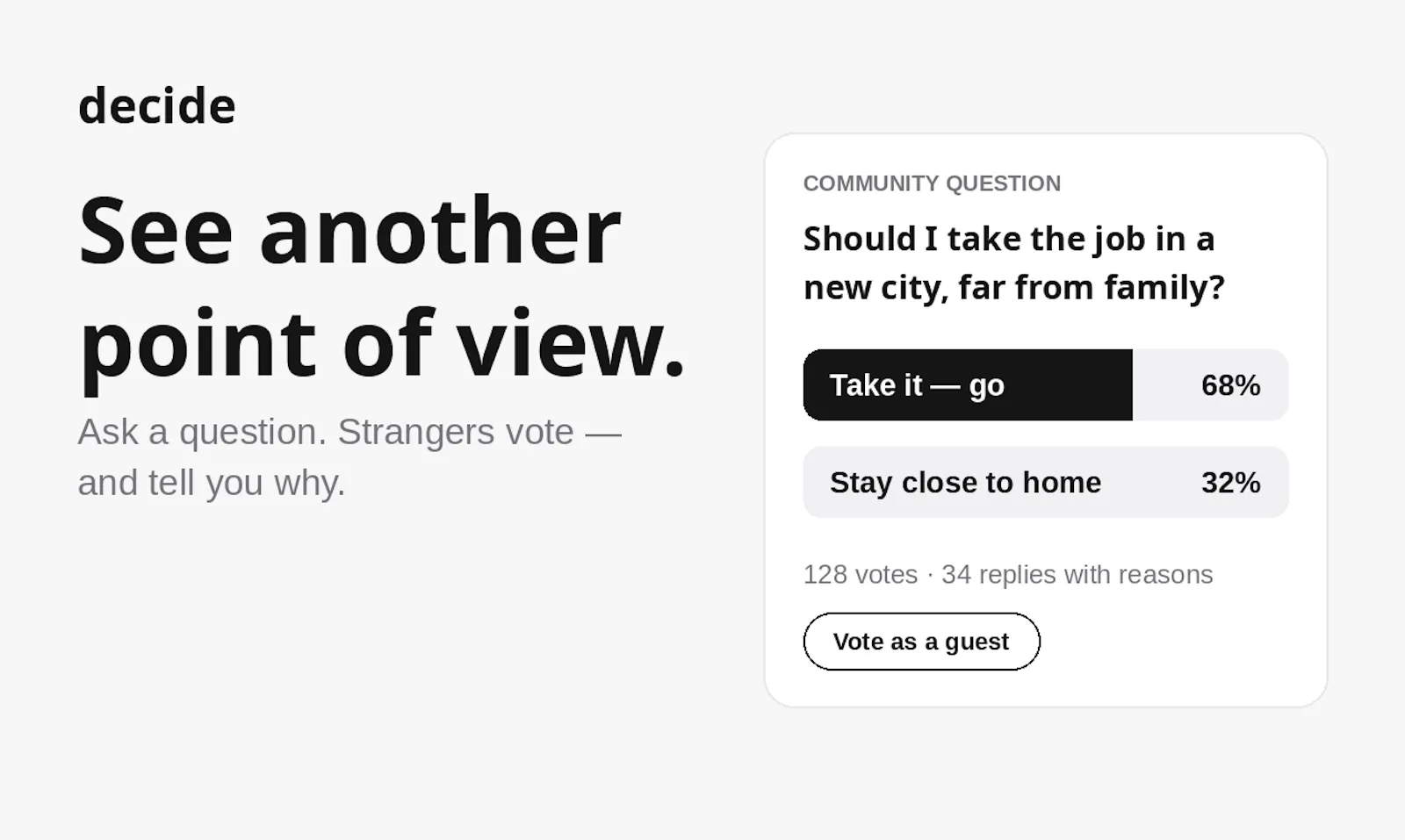 Decide screenshot 1