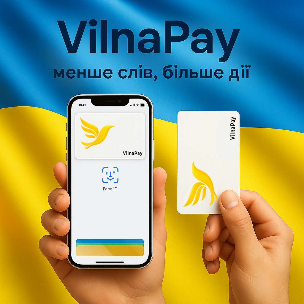 VilnaPay gallery image