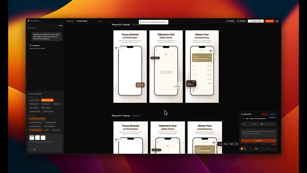 FrondFrame gallery image