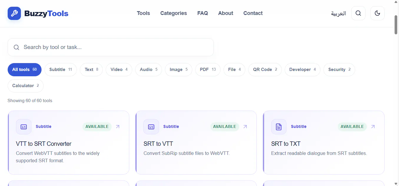 BuzzyTools gallery image