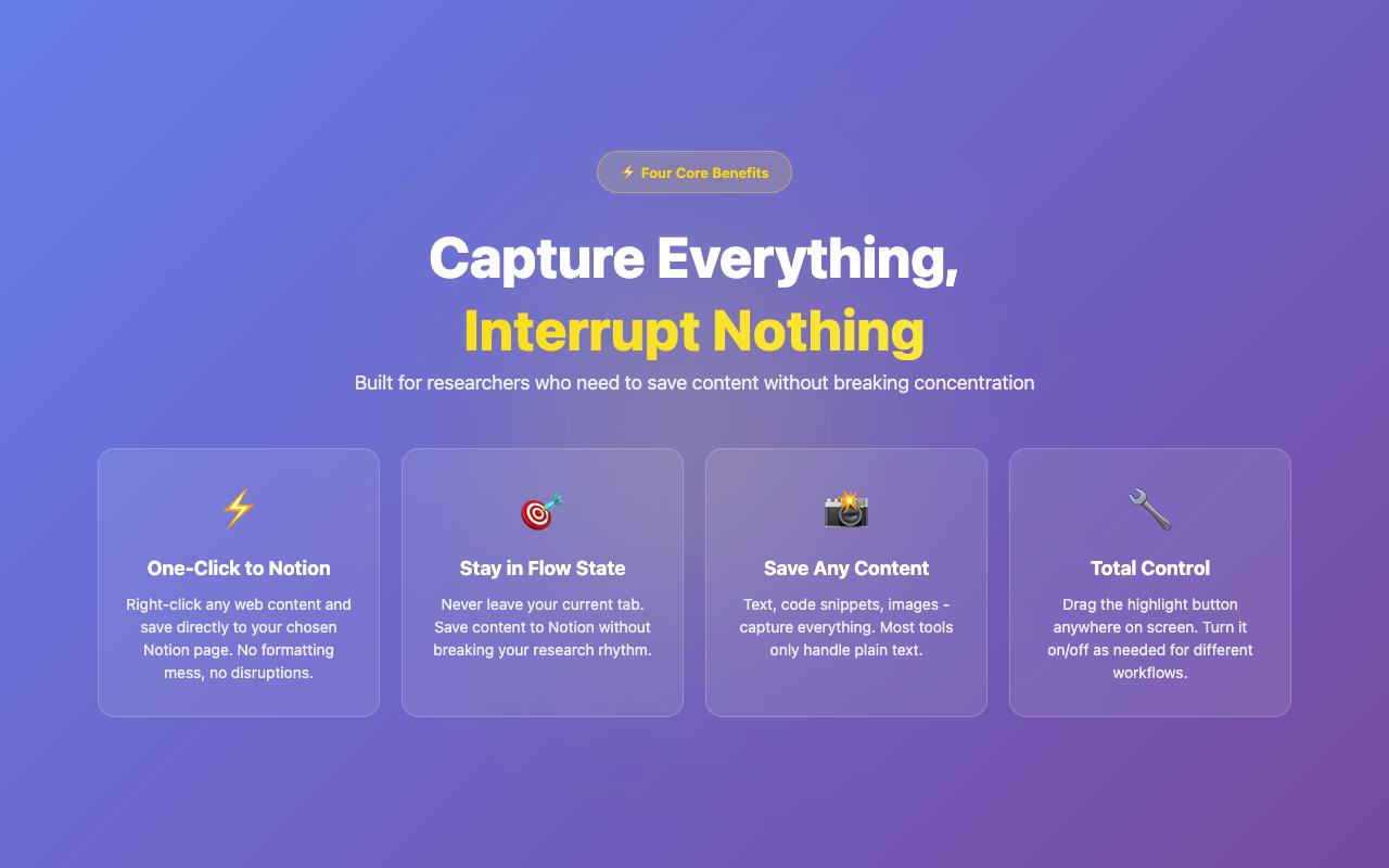 Notion Highlights - Screenshot 2 showing product features and functionality