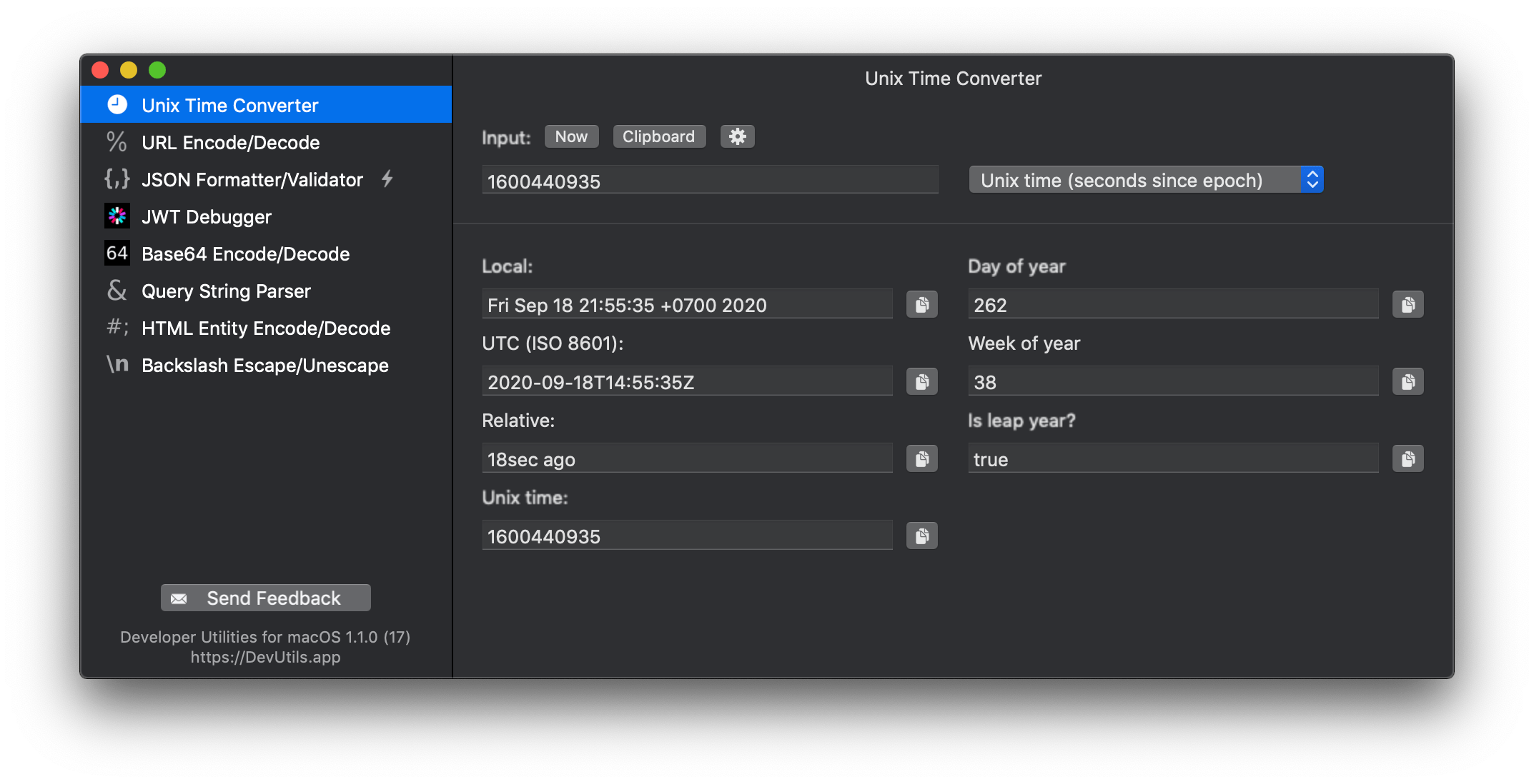 DevUtils gallery image