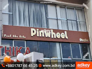 LED Sign bd Neon Sign bd Shop Sign BD gallery image