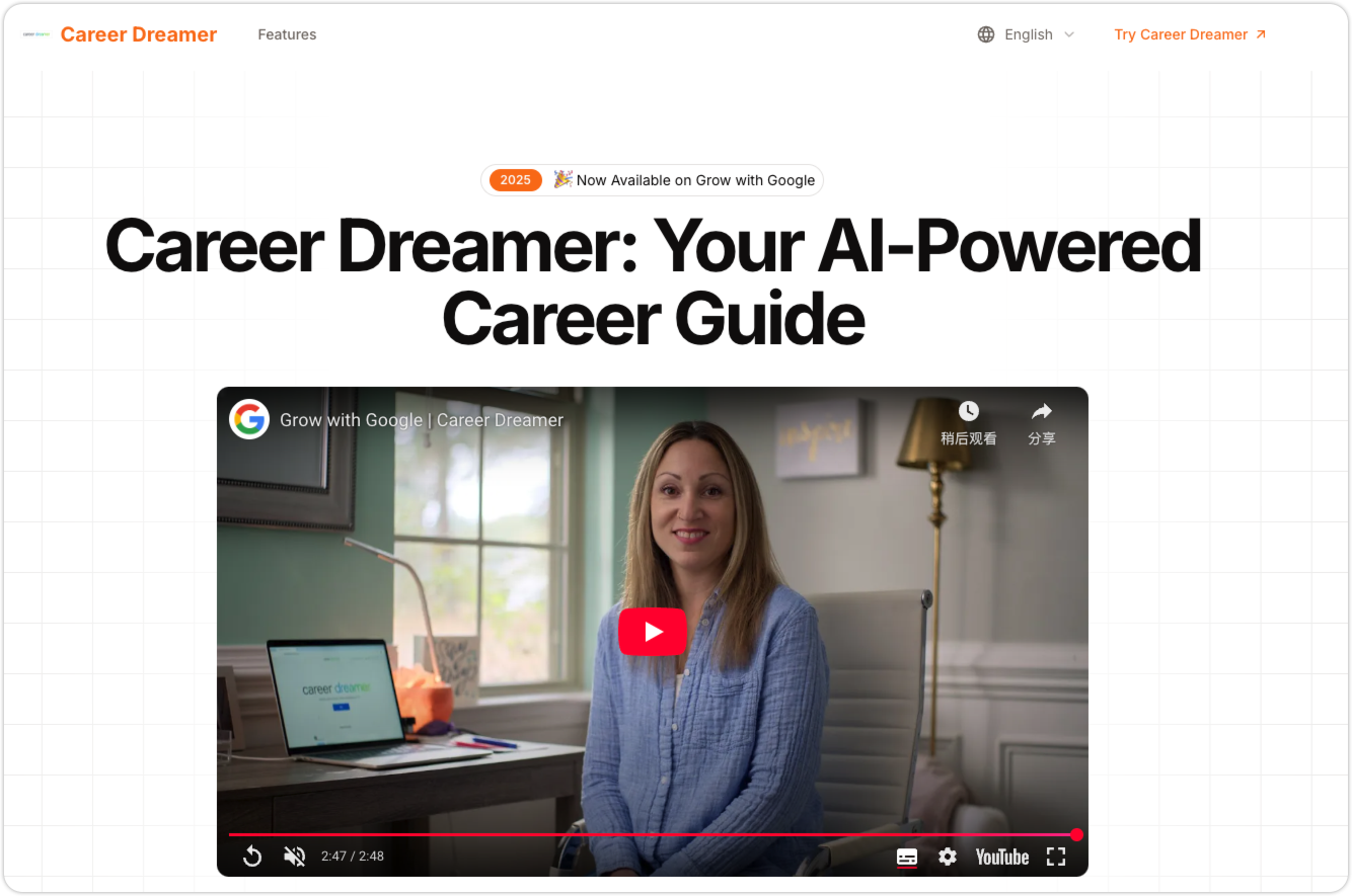 startuptile Career Dreamer-Grow with google