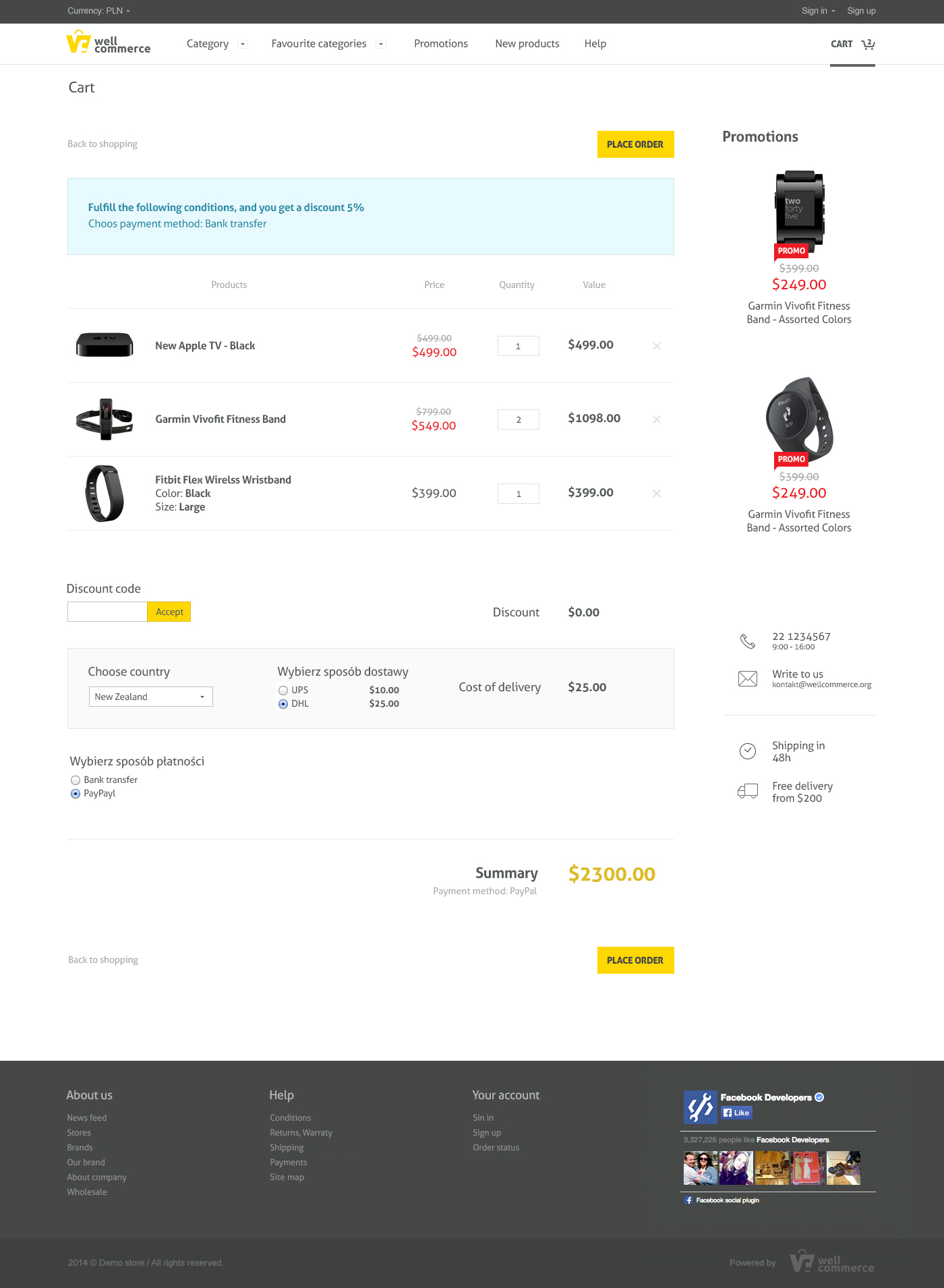 WellCommerce gallery image