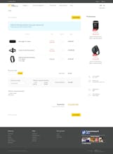 WellCommerce gallery image