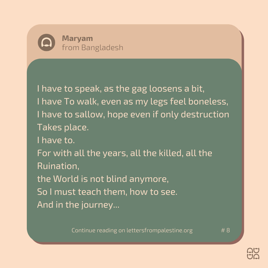 Letters From Palestine gallery image