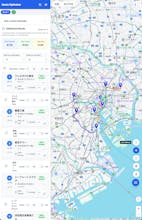 Route Optimizer gallery image