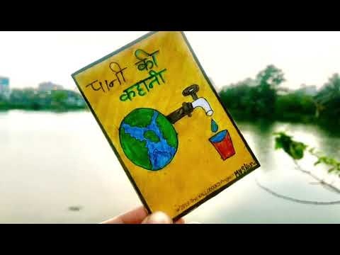 Voisegram gallery image