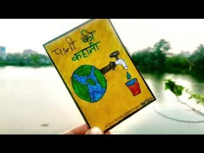 Voisegram gallery image