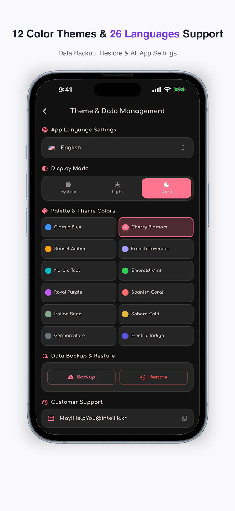 actionBox screenshot 5