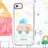 Casetify Apple Watch Band