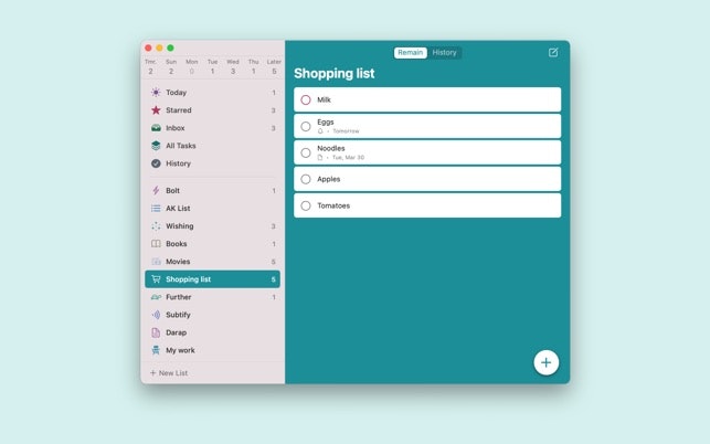 AK List gallery image
