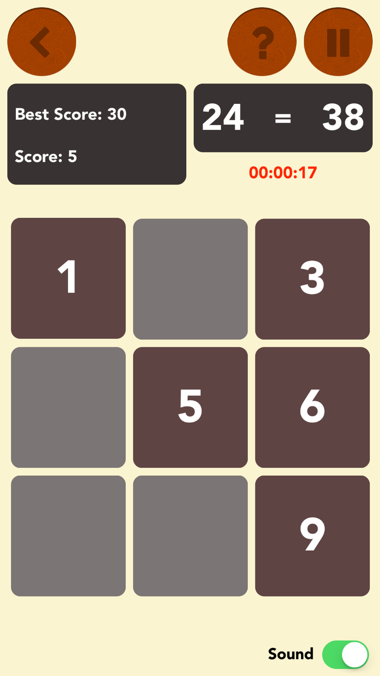 Equalit gallery image