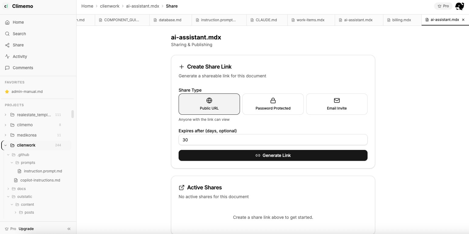 Climemo gallery image