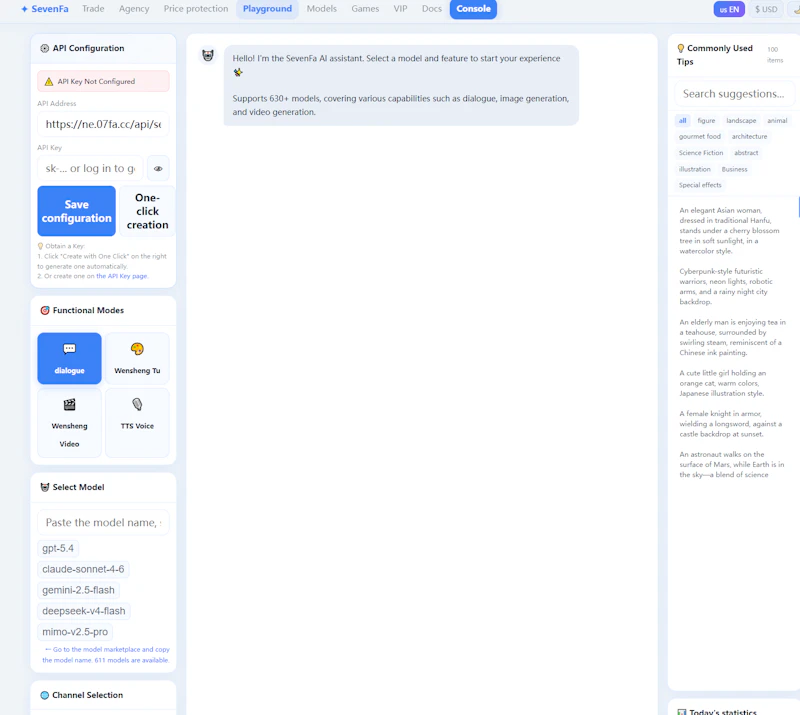 SevenFa AI Hub screenshot 2