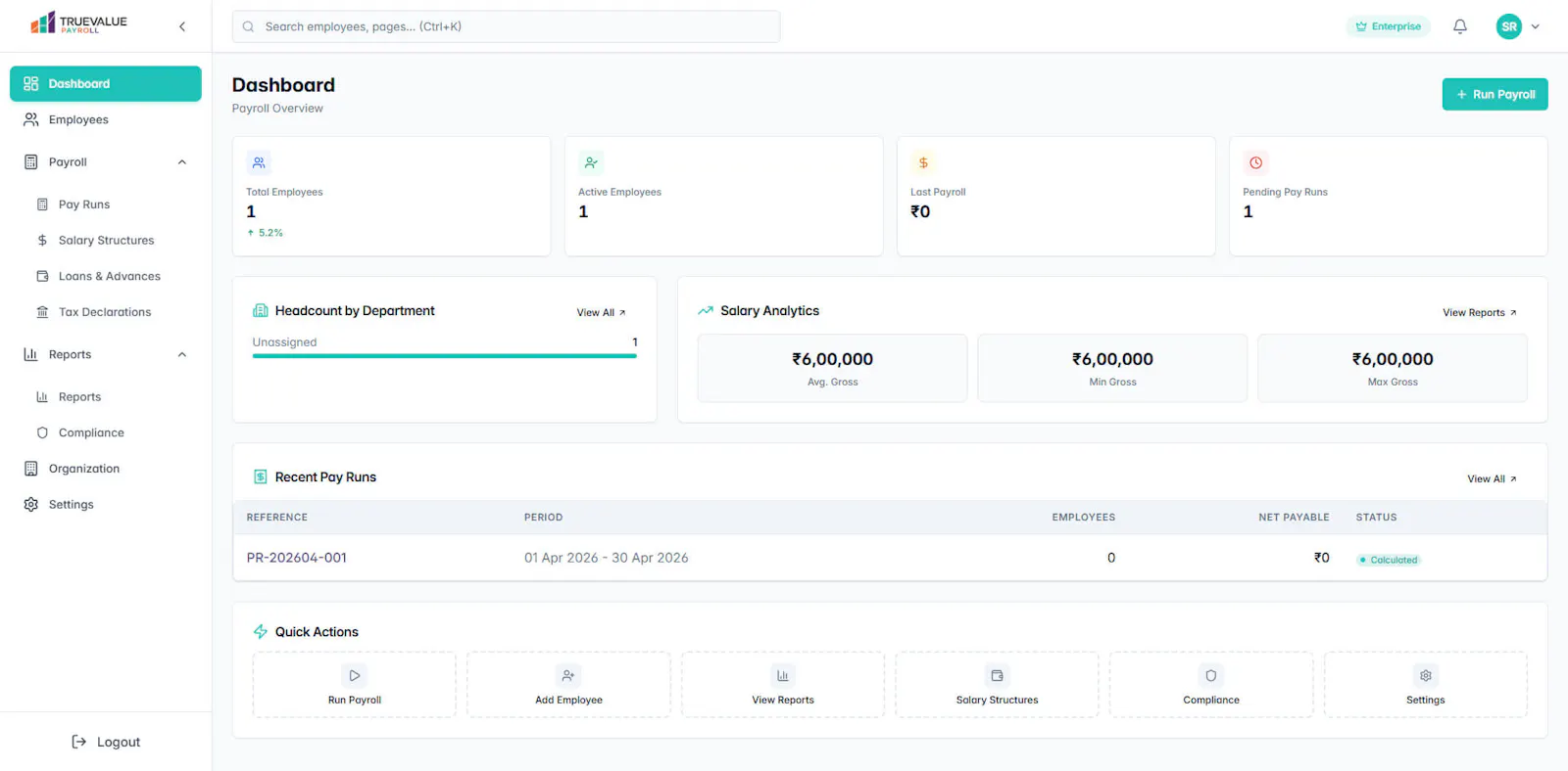 TrueValue Platform screenshot 11