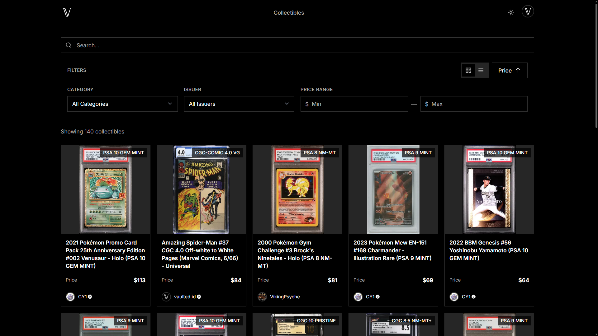 Vaulted - Screenshot 2 showing product features and functionality