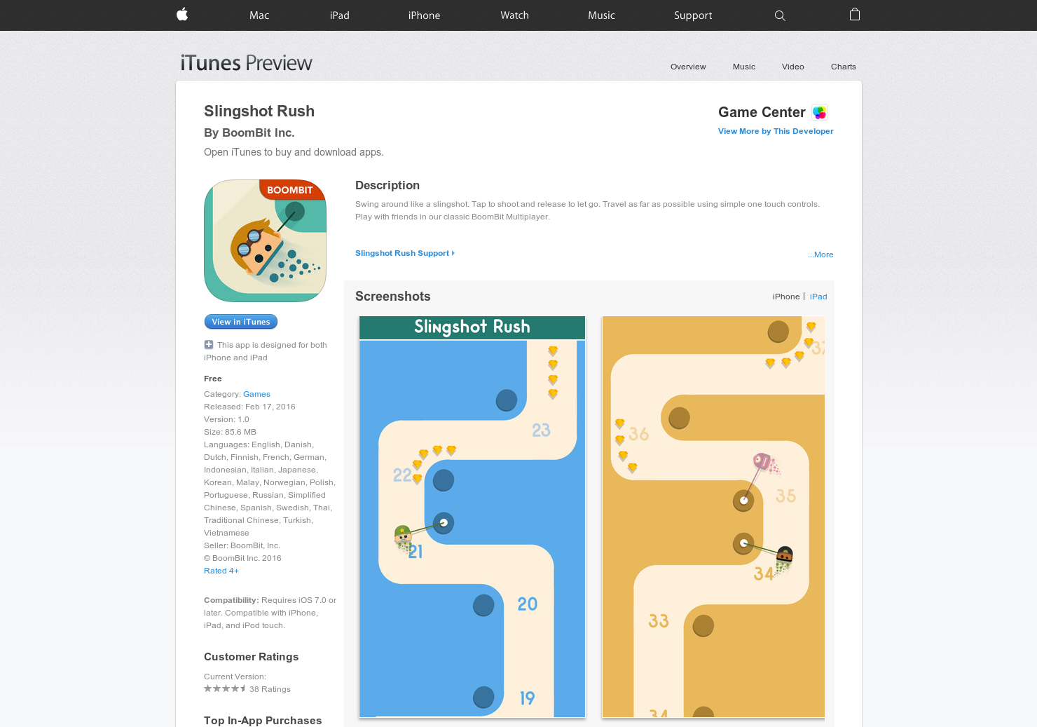 Slingshot Rush gallery image