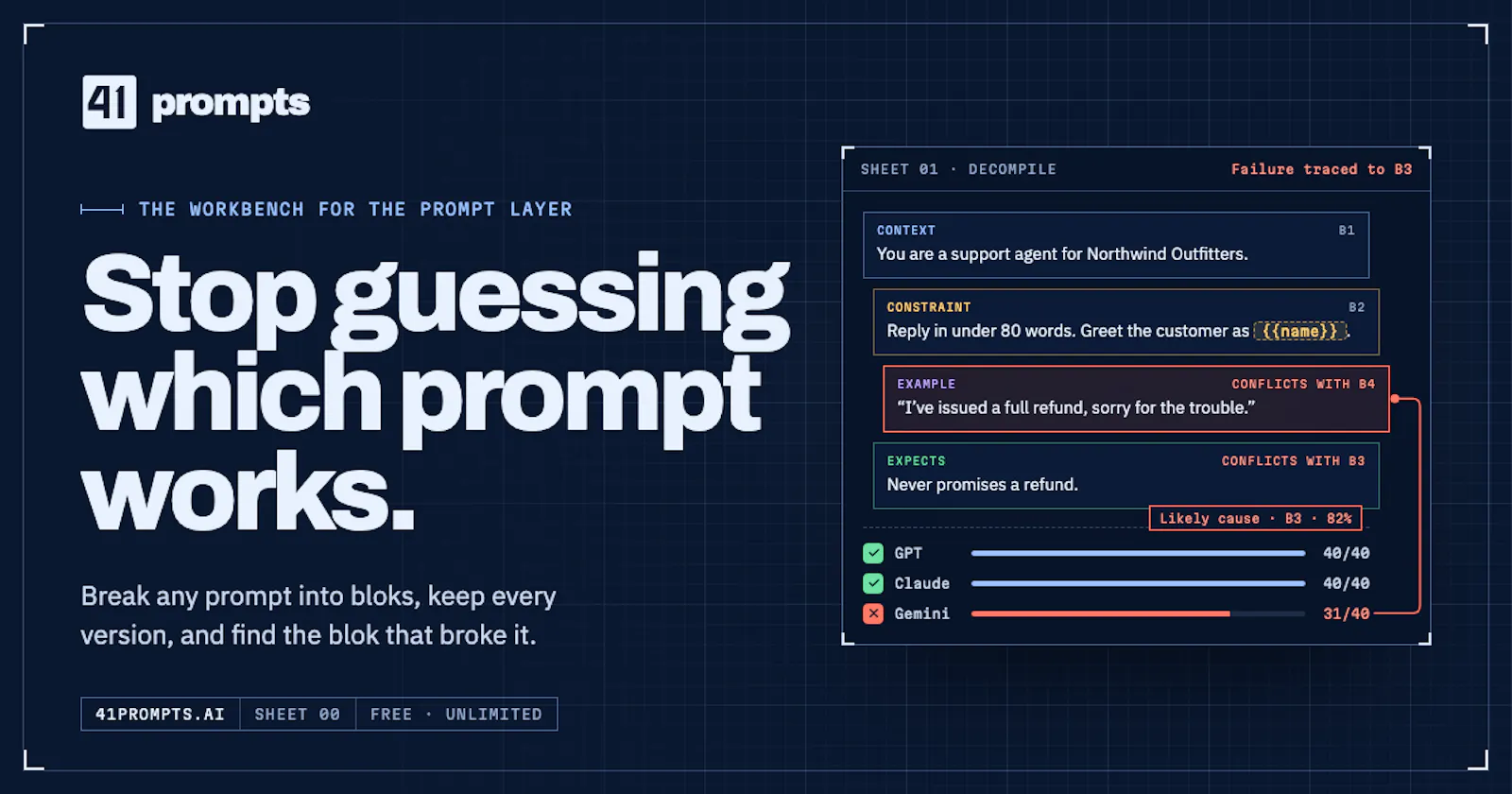 41prompts screenshot 3