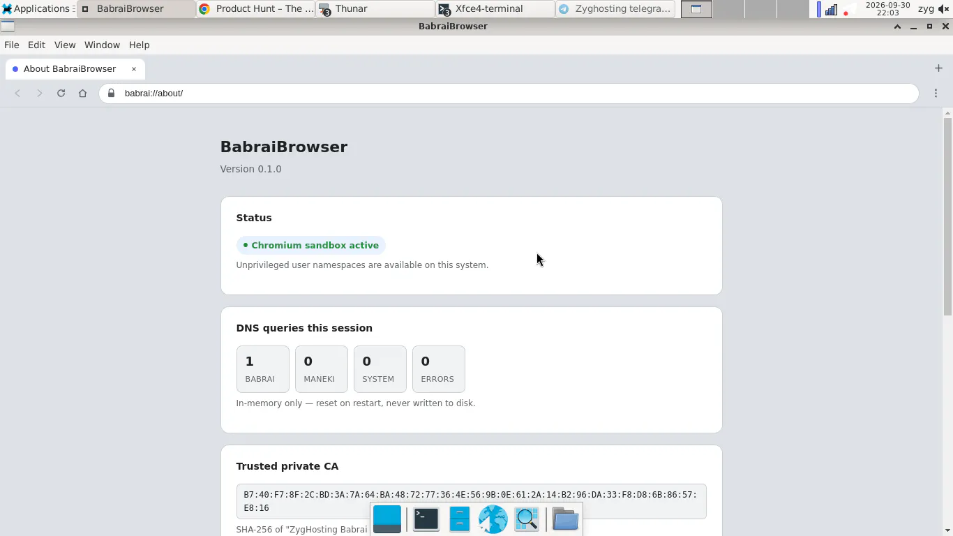 BabraiBrowser gallery image