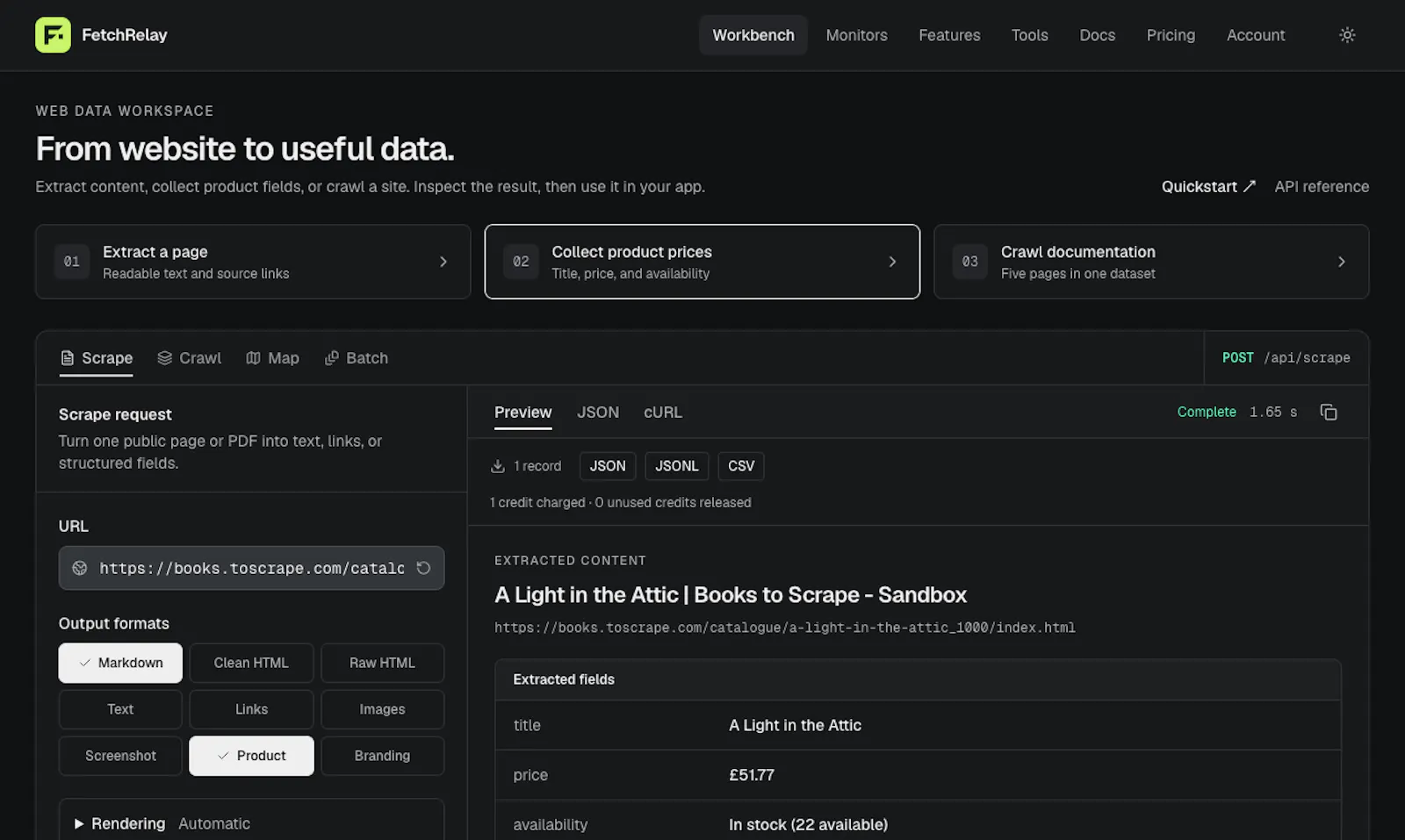 FetchRelay screenshot 1