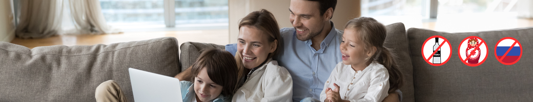 Antirus gallery image